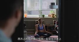 世界上最糟糕的人 圖2