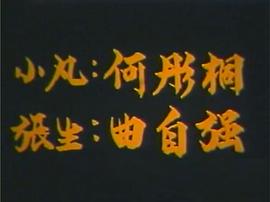 倩女花開 圖6