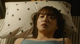 佐和子 那是 無盡的復仇 圖1