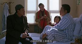 背靠背，臉對臉 圖9