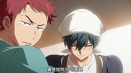 男子游泳部劇場版：最后的劃水 前篇 圖8