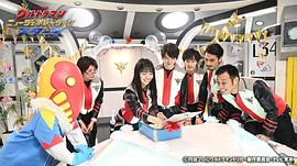奧特曼 新世代之星 圖5