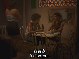 颶風(fēng)時(shí)節(jié) 圖6
