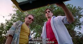 無敵當家3 圖9