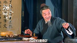 最是煙火慰平生 圖10