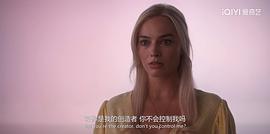 芭比 图4