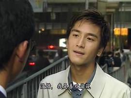 律政新人王 图5