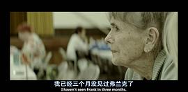 心跳回憶1997影片在線觀看 圖5