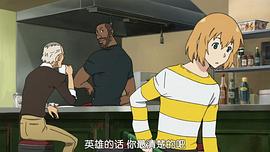 英雄 圖10