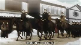 薄櫻鬼 碧血錄 圖7