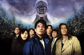 20世紀少年朋友真實身份 圖3