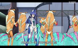 戰(zhàn)姬絕唱Symphogear GX 圖1