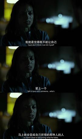 超膽俠 第一季 圖7