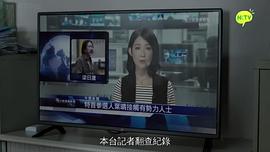 选战tvb 图8