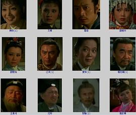 攝青鬼 圖7