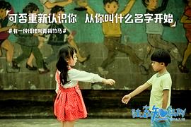 陆垚知马俐电影所有歌曲 图1