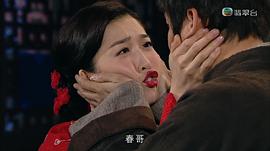 打工的皇帝在線播粵語版 圖3