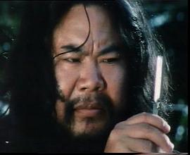 爭一口氣 圖6
