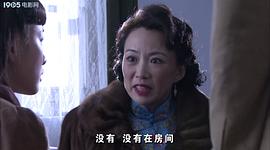 父子神探之目擊者 圖1