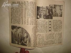 斗龍戰(zhàn)士凱風吧 圖1