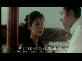 陌生人 圖3