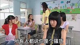 巴啦啦小魔仙 圖7