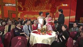 2006中央电视台春节联欢晚会 图1