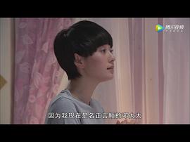 马伊琍主演电视剧大全 图4