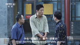 趕場(chǎng)陳佩斯朱時(shí)茂小品 圖8