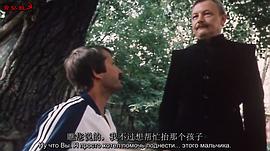 她來(lái)自未來(lái) 圖7
