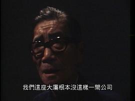 幻海奇情 圖4