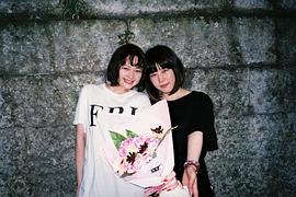 美夢(mèng)之淵 玉城Tina 圖2
