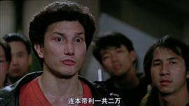 皇家?guī)熃?：直擊證人 圖5