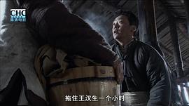 電影《決戰(zhàn)石牌》 圖5