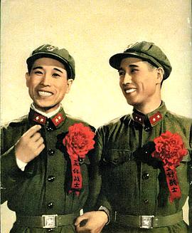 哥倆好 圖5