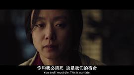 侠女：剑的记忆 图3