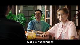 五福星撞鬼电影粤语高清 图1