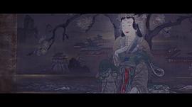 刺青 圖3