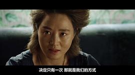 中国城国语电影在线观看完整版 图6