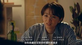 邁向未來的倒數10秒 圖7
