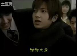 變成鳥的少年 圖1