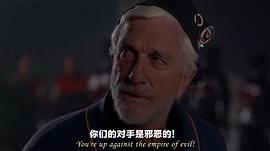 冰壺 圖5