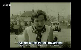 美國歷史上的彌天大謊 圖1