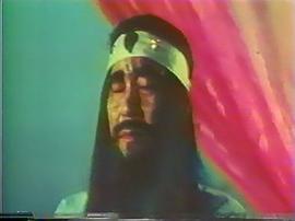 盤古開天地 圖9