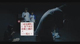 那年盛夏 我們綻放如花 圖2