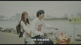 他人即地狱 图8