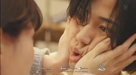 恋上少爷太难了 图8