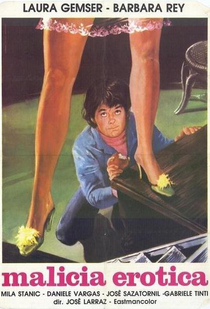少年潛望鏡