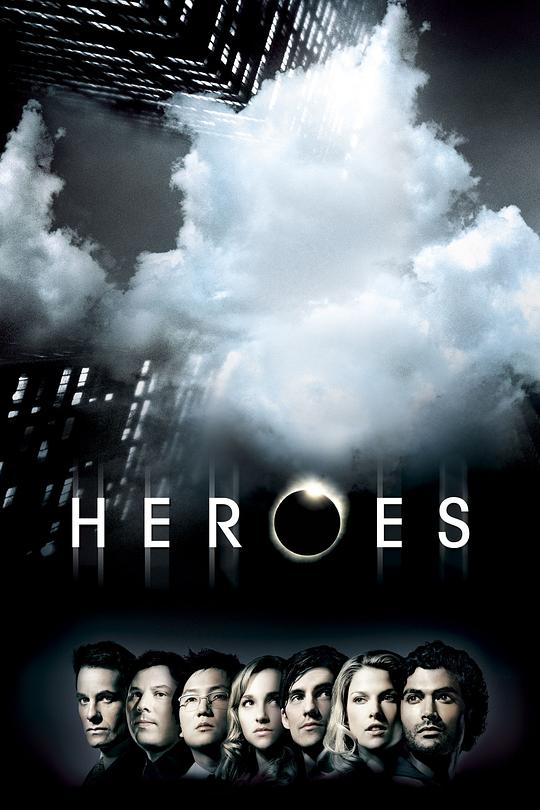 美剧英雄heroes第一季