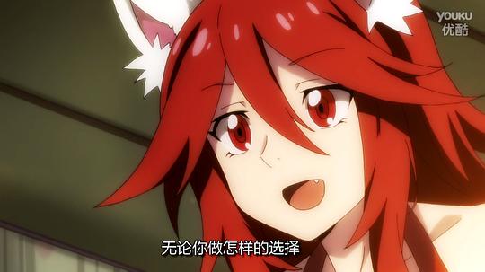 中國(guó)傳奇先生